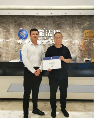 訴寶云｜恭賀訴寶云-江蘇省昆山市運營中心簽約成...