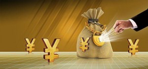 從銀行借出的錢能否借貸給他人