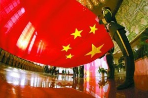 侮辱國旗會被判什么罪