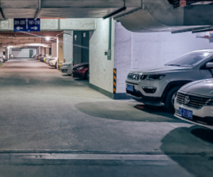 小區(qū)車位所涉及的十個法律問題解析(一)
