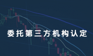 股民避險指南書！炒股投資要小心，這些損失可不陪...