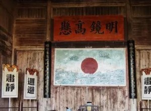 古時(shí)候的三司會(huì)審是指哪三司